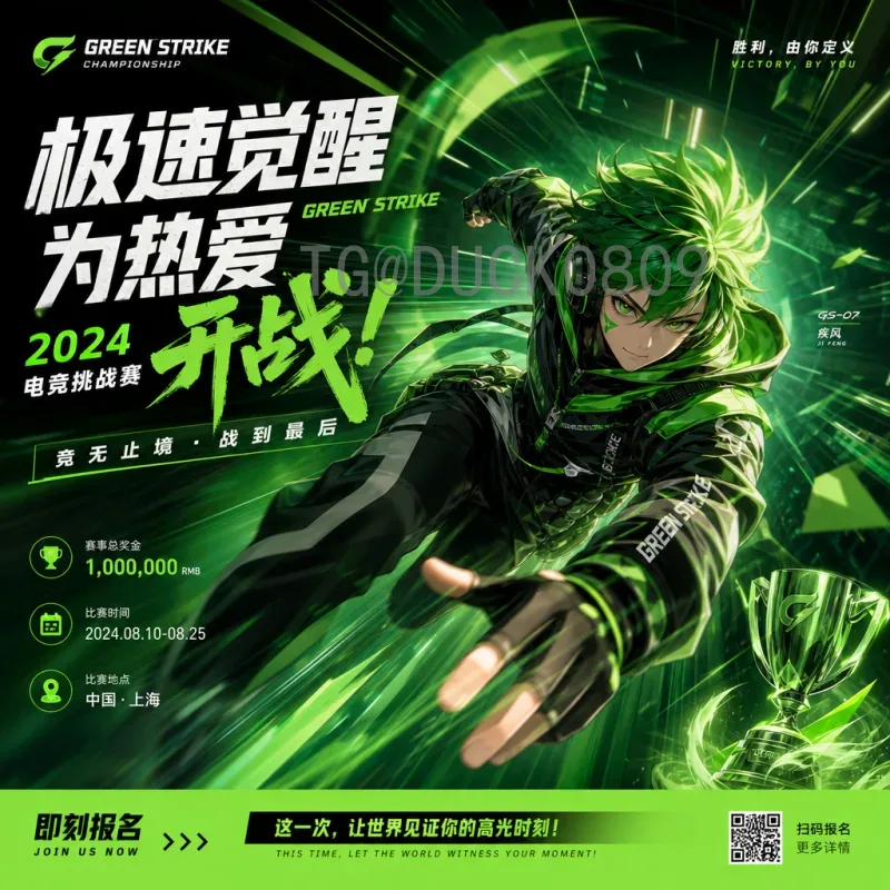 世界杯新闻全程回顾：从预选赛到决赛的精彩瞬间与深度解析