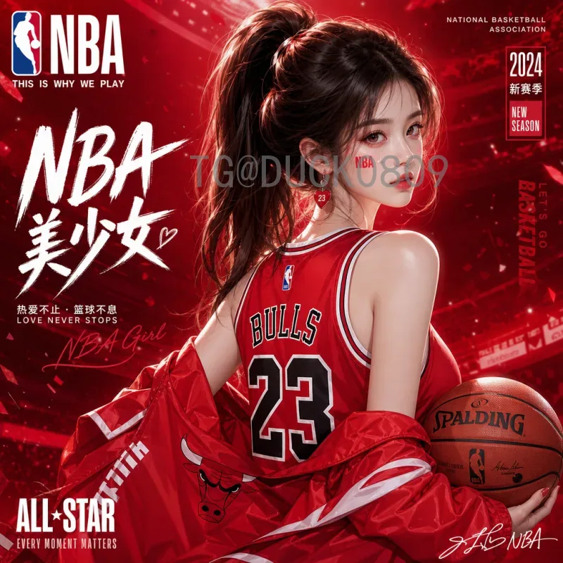 2026美加墨世界杯中北美区名额查询：详细名额分配与出线规则解析